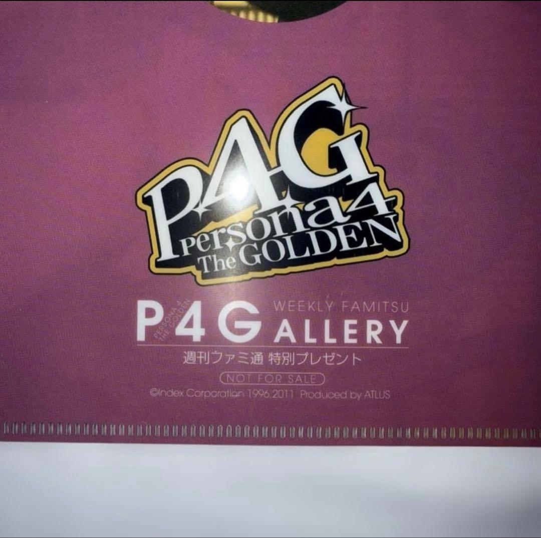 激レア】P4G 週刊ファミ通 当選品 クリアファイル 6種セット ペルソナ4