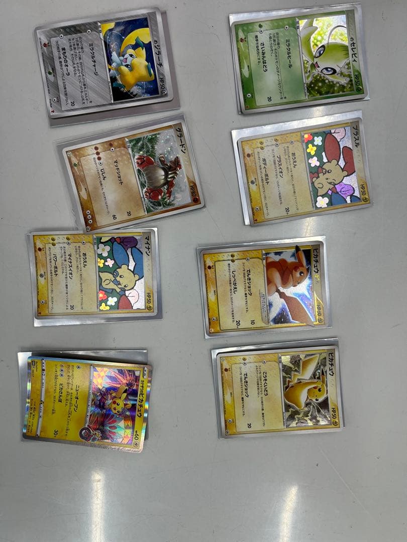 ポケモンカード 8枚 リザードンGX | ポケモンカードゲーム公式ホームページ