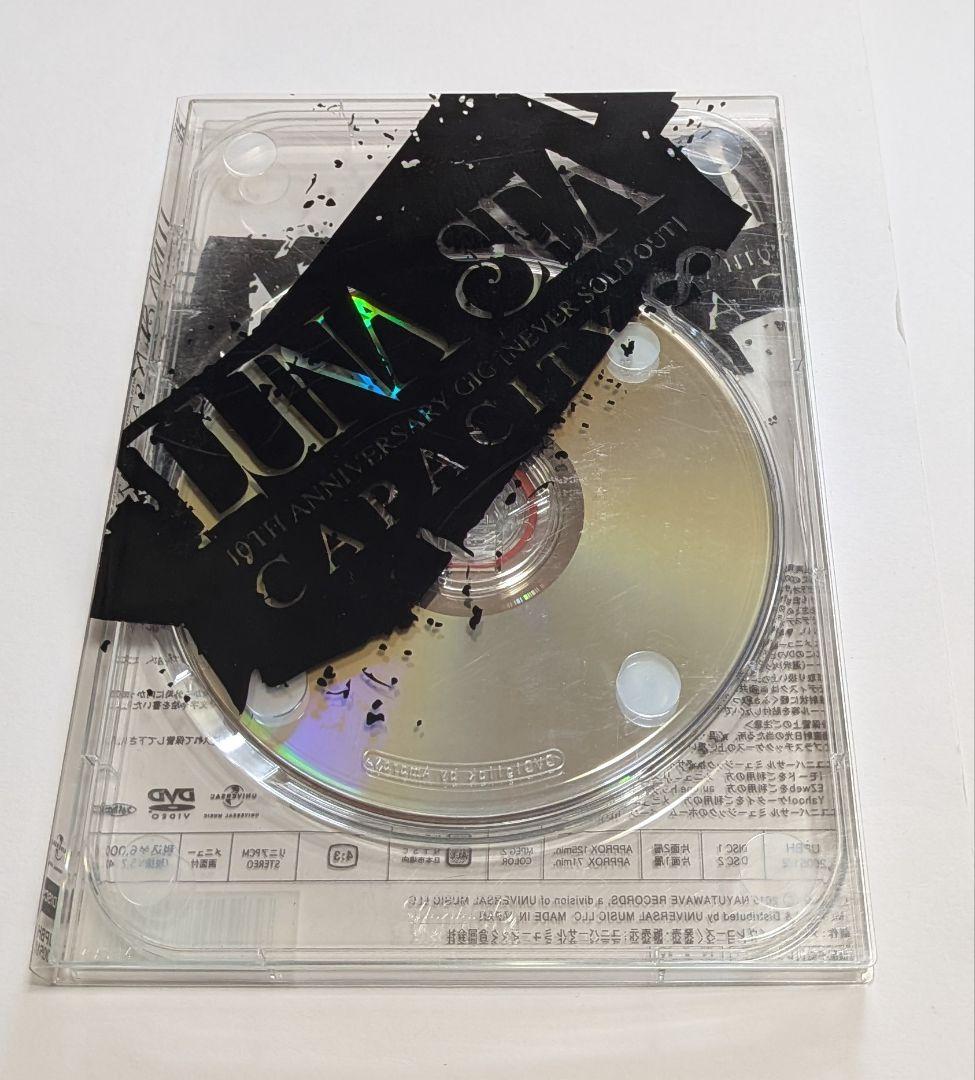 LUNA SEA 10TH NEVER SOLD OUT DVD - メルカリ