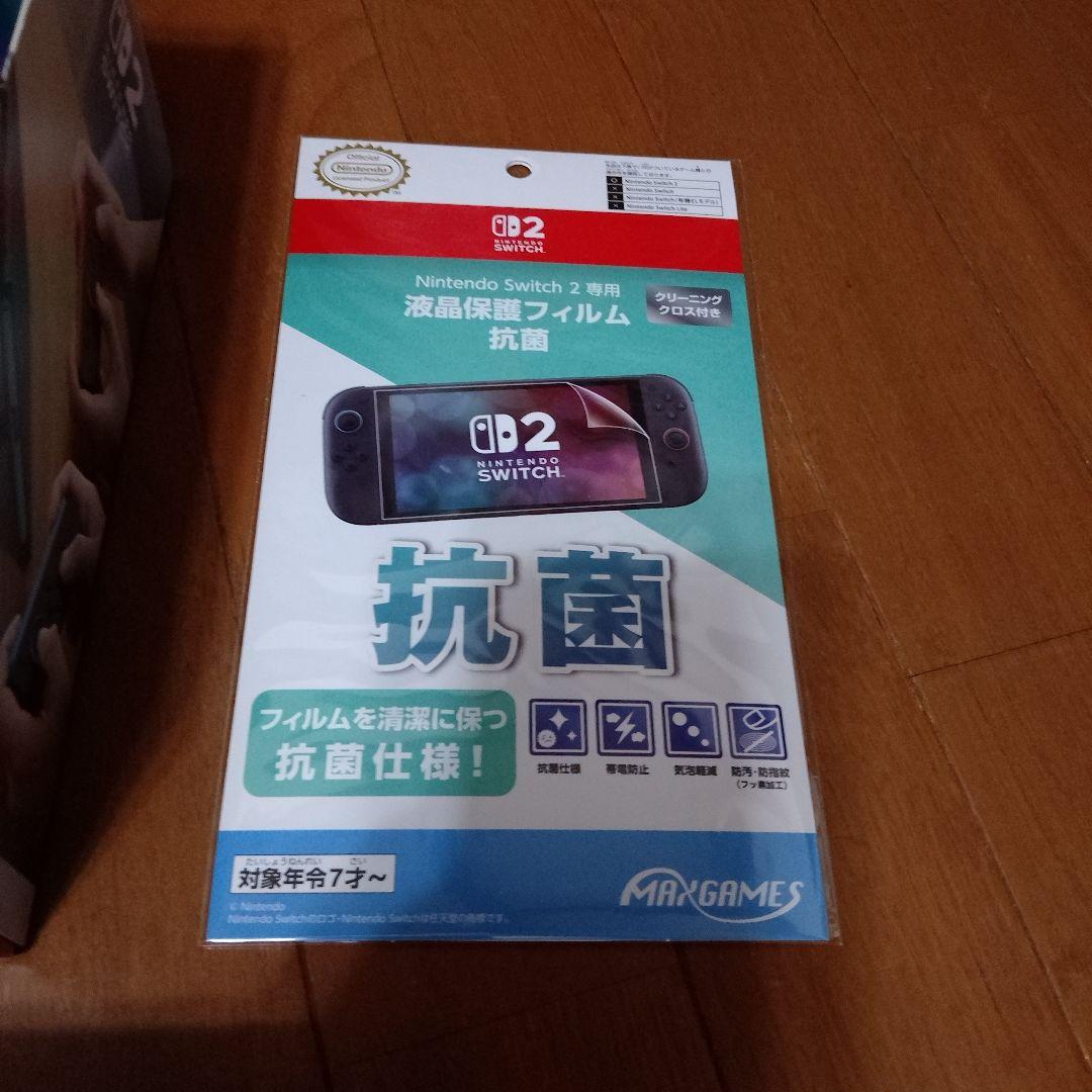 Nintendo Switch 2 マリオカートワールドケース 保護シートセット