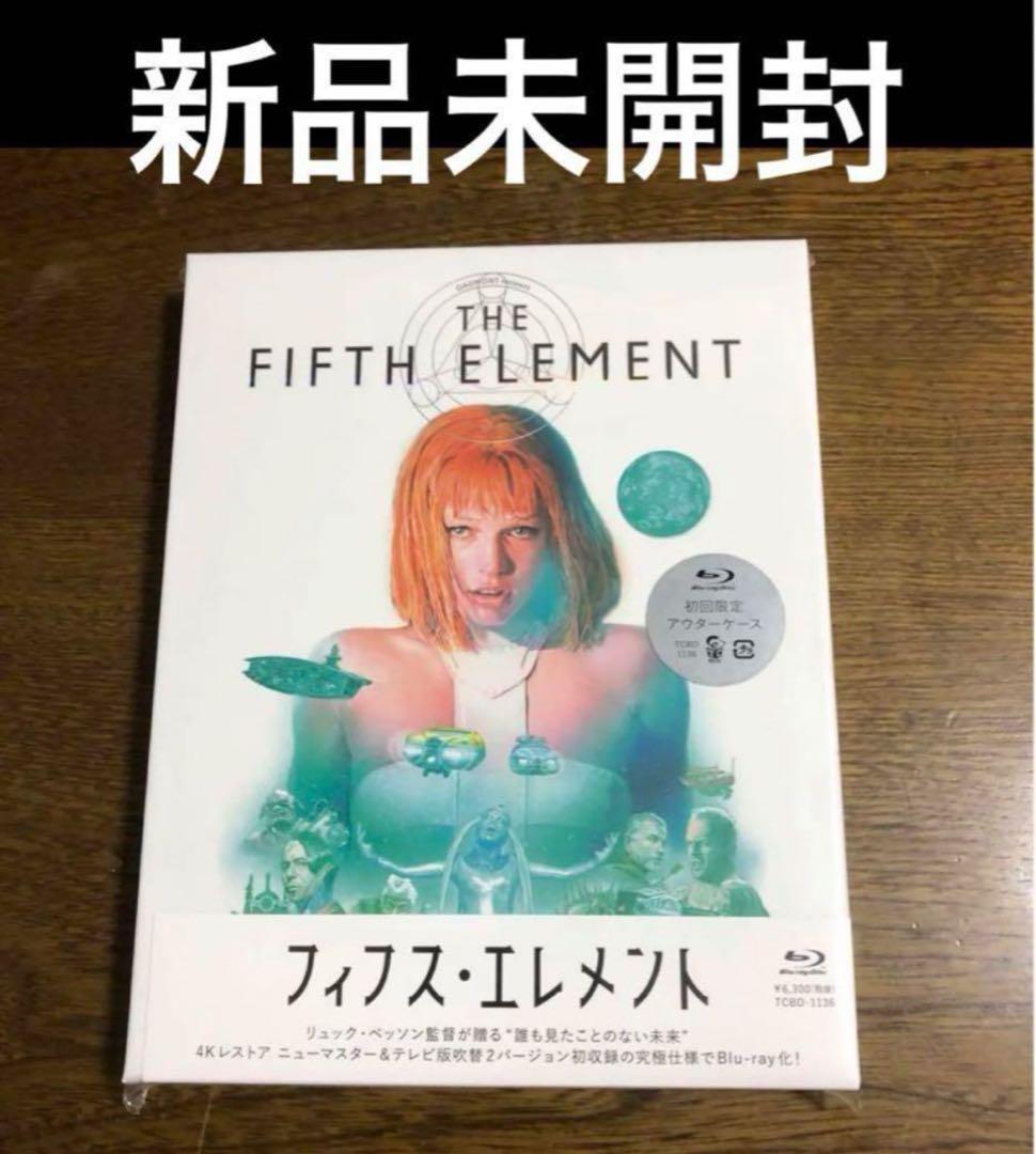 必携です！！美麗！！フィフスエレメント  4Kニューマスター ブルーレイです。