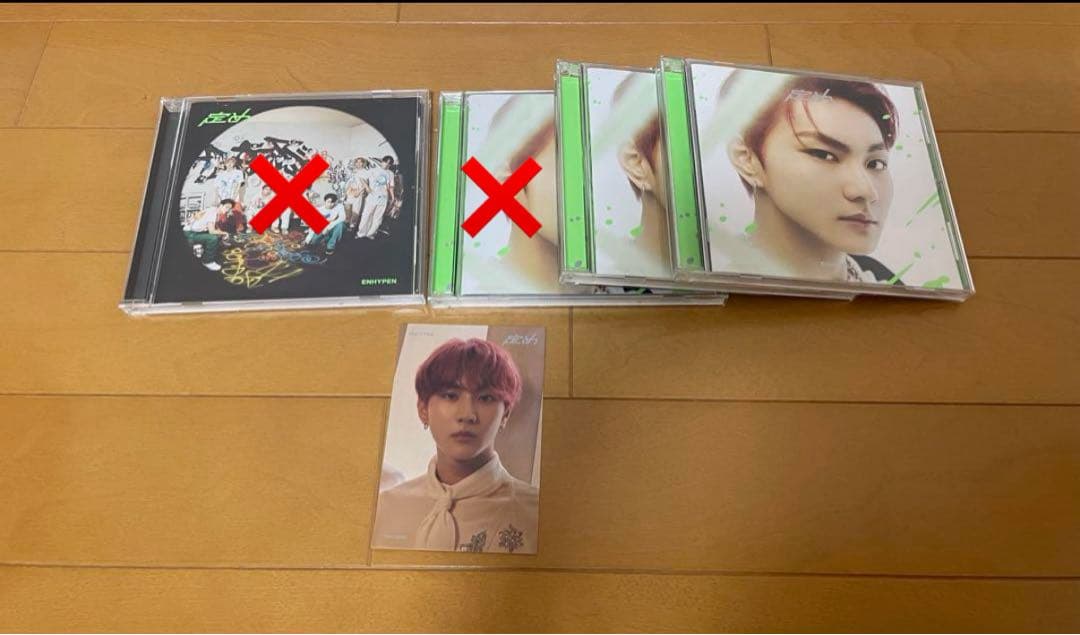 ENHYPEN アルバム CD まとめ売り セット バラ売り ジョンウォン - メルカリ
