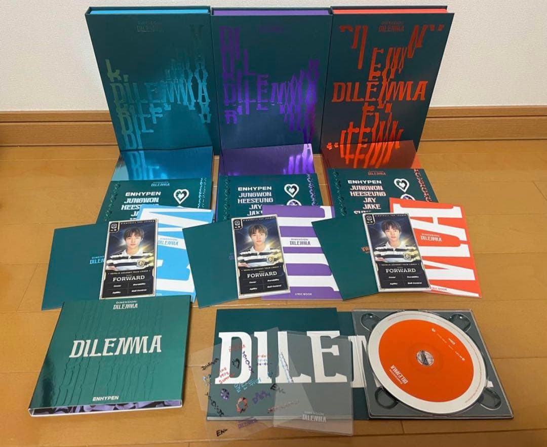 ENHYPEN アルバム CD まとめ売り セット バラ売り ジョンウォン - メルカリ