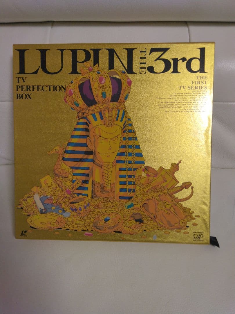 イラスト集付】LD ルパン三世 TVパーフェクションBOX レーザーディスク