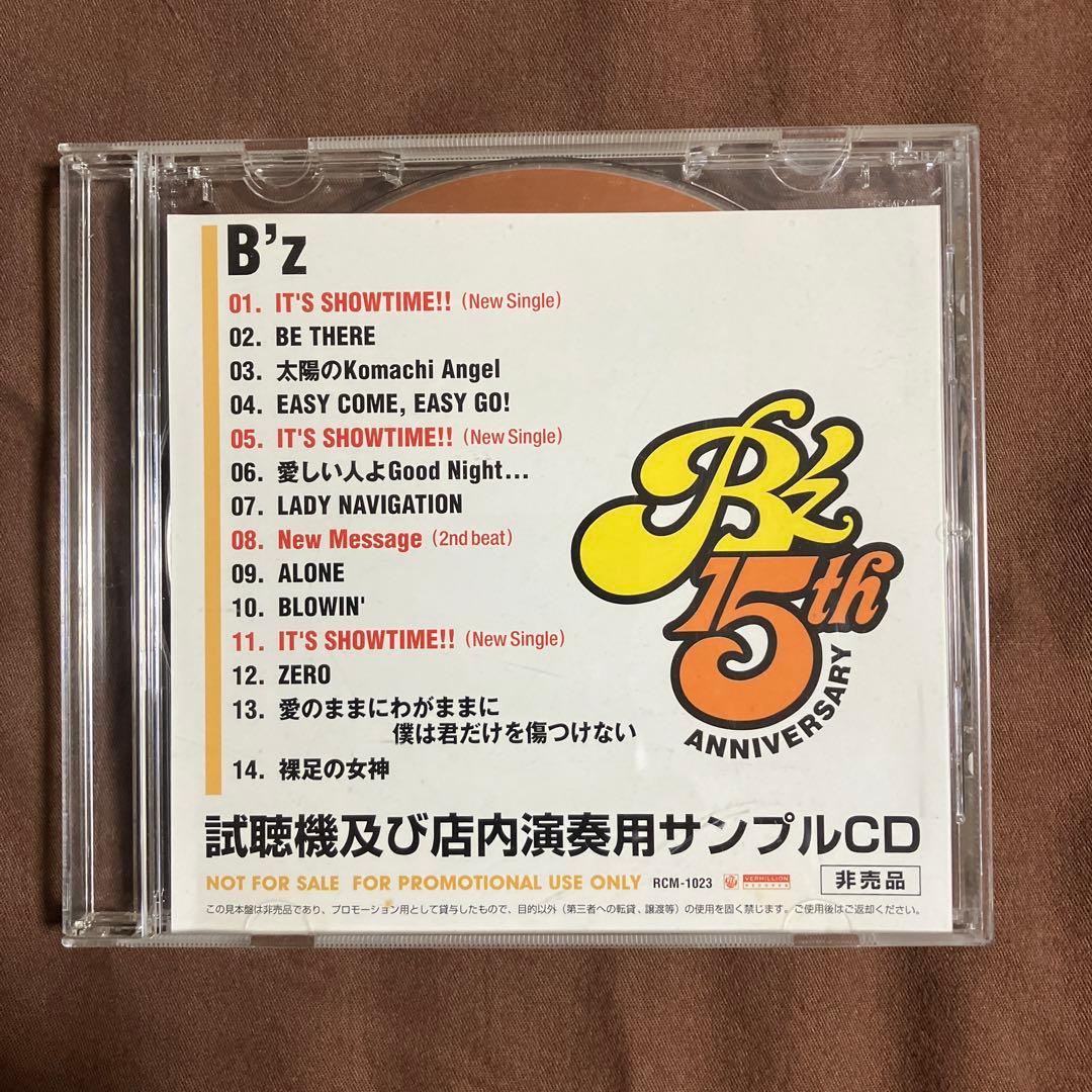 非売品　B'z / 15th ANNIVERSARY 視聴機及び店内演奏用サンプ Amazon.co.jp: Typhoon No.15 B'z LIVE-GYM The Final Pleasure 