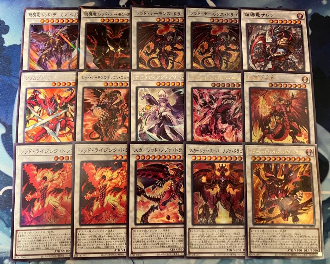 フォロワー様5%オフ 大会構築 レッドデーモンズデッキ ① - メルカリ