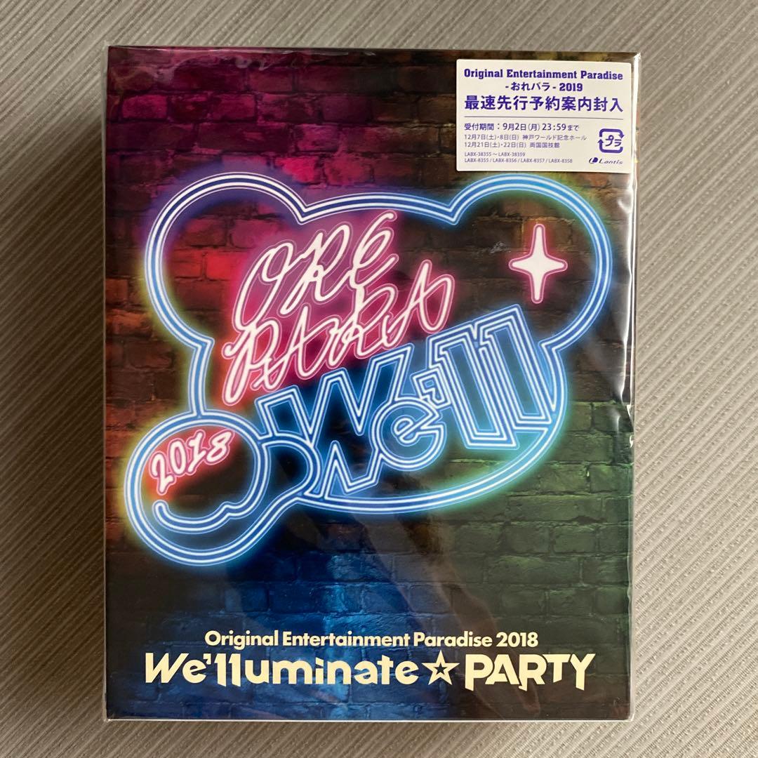 Original Entertainment Paradise-おれパラ-20… おれパラ 2020 Blu-ray ～ORE!!SUMMER 2020～＆ ～Original