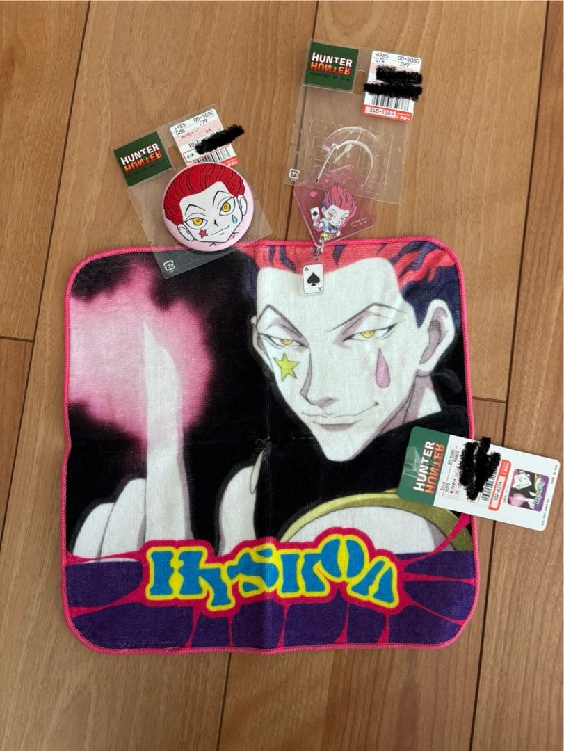 HUNTER×HUNTER しまむら ヒソカ 3点セット - メルカリ