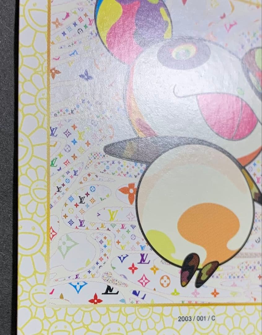 ♡LOUIS VUITTON PANDA 2003/001/C カード 村上隆