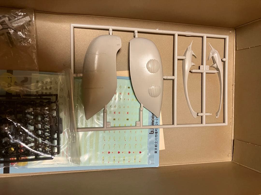 WAVE(ウェーブ) 1/144キュベレイ☆ソフビ☆機動戦士Zガンダム