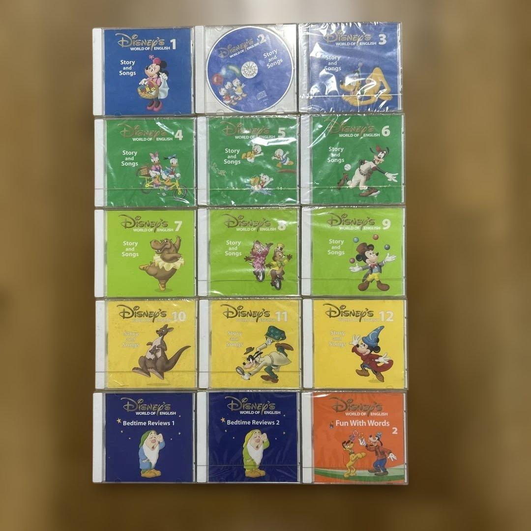 CD ディズニー英語システム ワールドオブイングリッシュ DWE 15枚