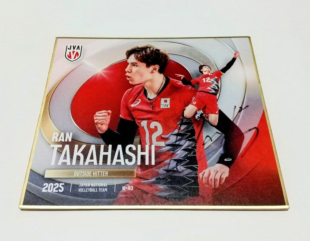 全日本男子バレー高橋藍選手直筆サインミニ色紙 全日本男子バレー 高橋藍 サイン色紙｜Yahoo!フリマ（旧PayPayフリマ）