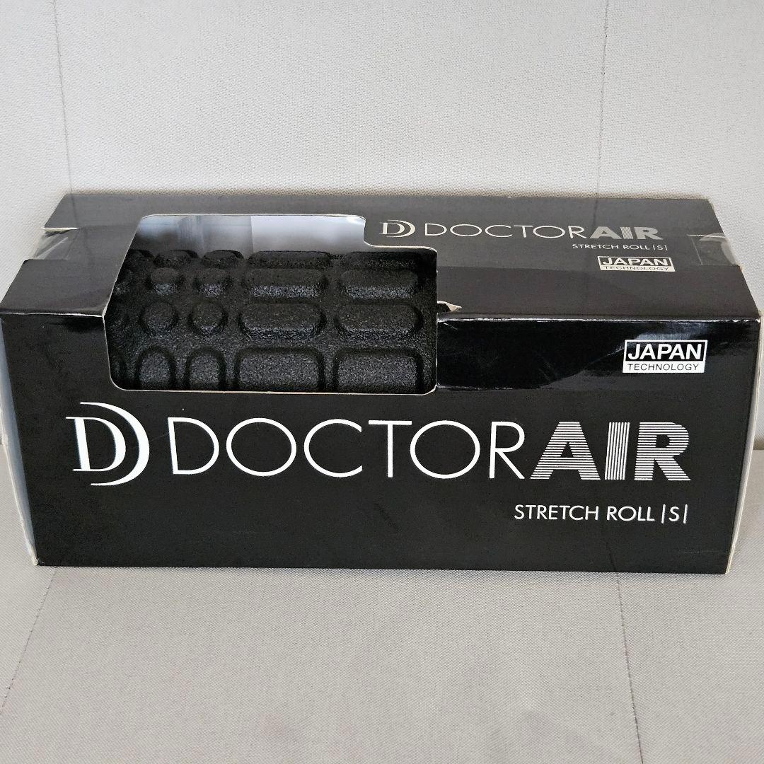 DOCTOR AIR ストレッチローラー S ブラック 新品未使用 ストレッチロールS | ドクターエア（DOCTORAIR）公式ブランドサイト