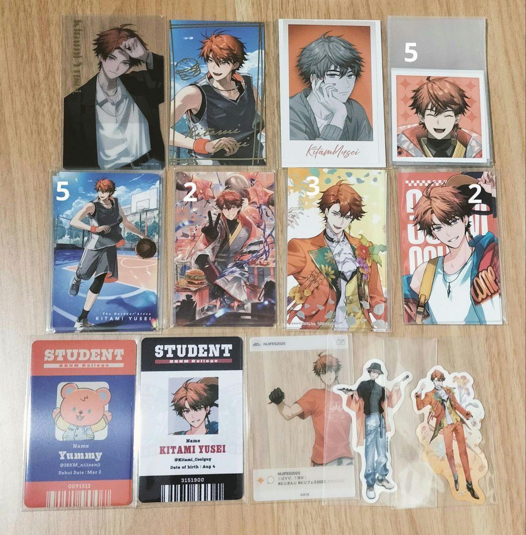 北見遊征 纏め売り フォト風カード 特典 - メルカリ