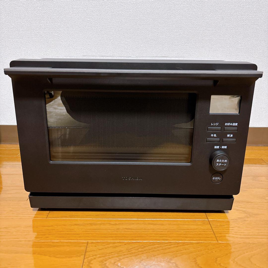 東芝 TOSHIBA ER-S10A-K ブラック単機能レンジ 23L ER-S10A-K ブラック 単機能レンジ 23L > 電子レンジ - ECカレント