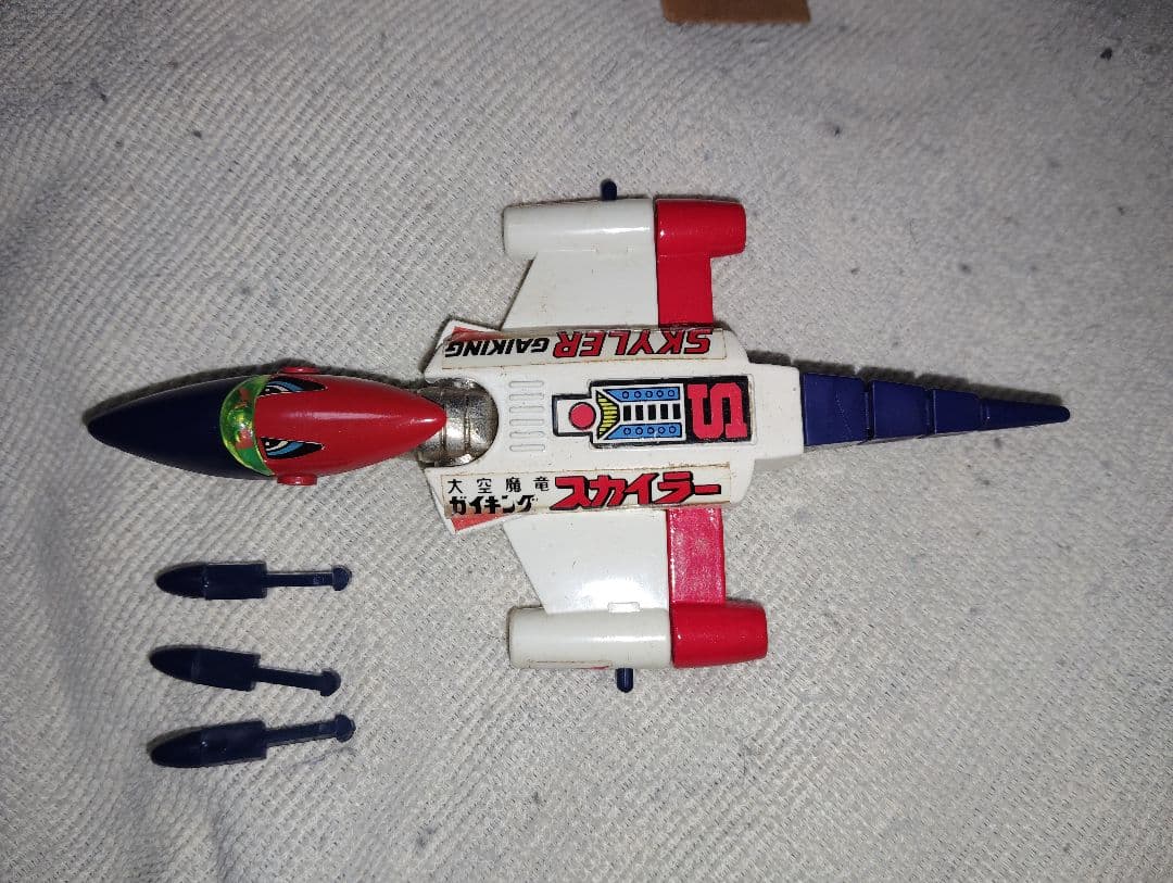 大空魔竜ガイキング ポピニカ スカイラー 中古 - メルカリ