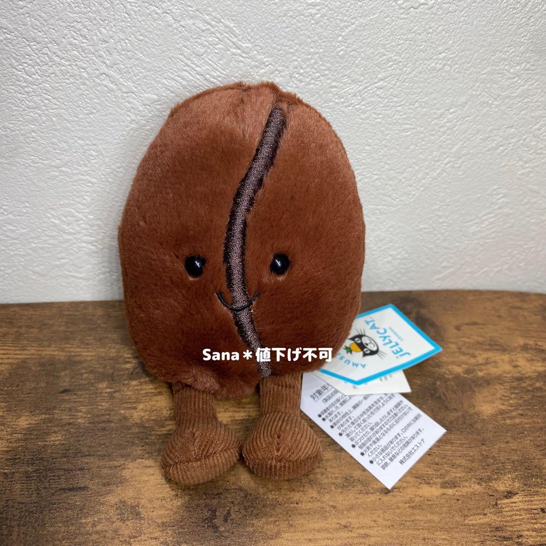 新品 ジェリーキャット コーヒー コーヒー豆 ビーンズ coffee Bean