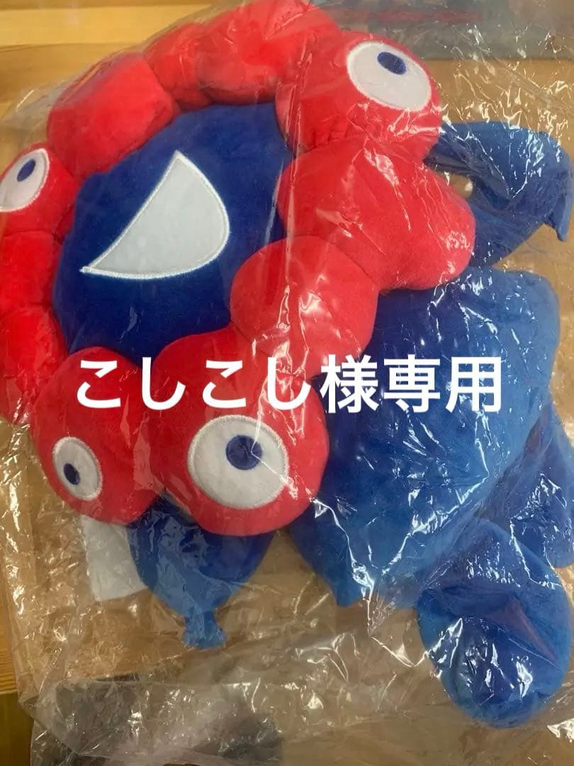 MIZUNO☆ EXPO2025ミャクミャクヘッドカバー☆DR用 - メルカリ