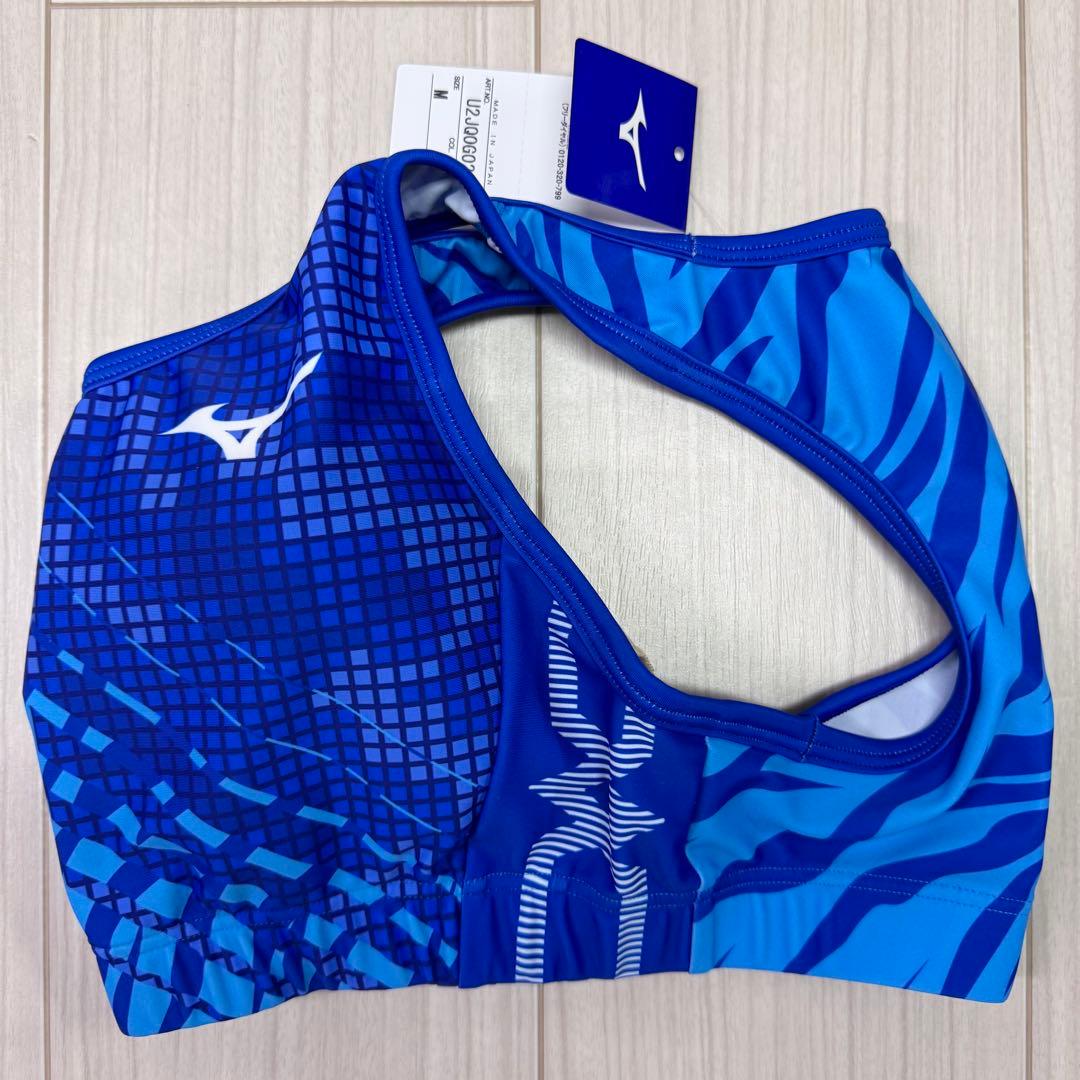 ミズノ 女子陸上ユニフォーム上下セット Mサイズ サックスブルー