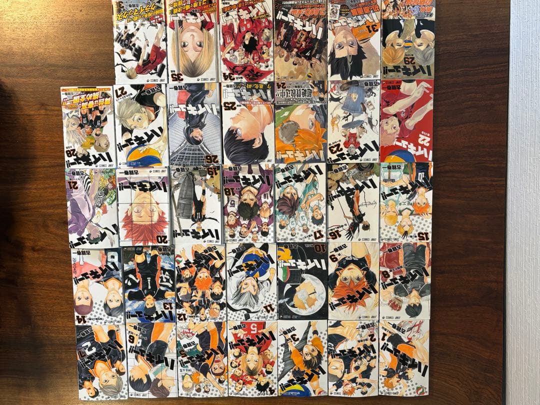 ハイキュー!! 1巻〜36巻 セット（1〜36巻） ハイキュー！！ コミック 1-36巻セット [コミック] |本 | 通販 | Amazon
