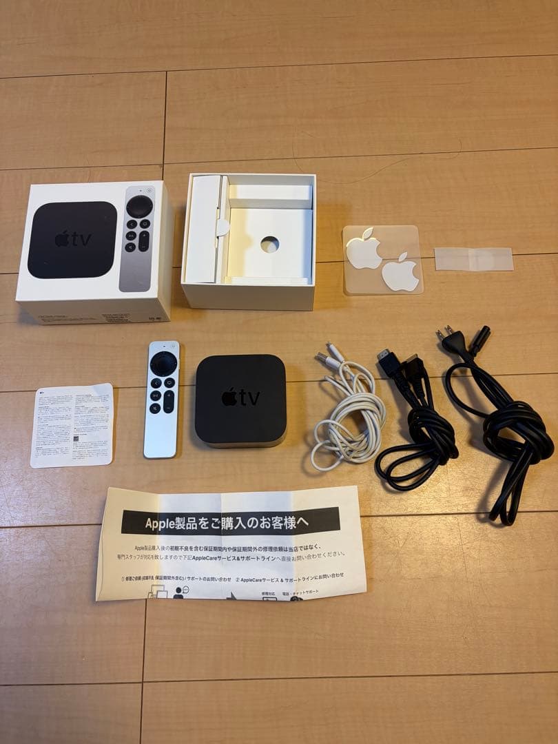 Apple TV 4K32GB本体 + リモコン + ケーブルセット Amazon | 交換用Apple TVリモートケーブル Lightning - USB Aケーブル