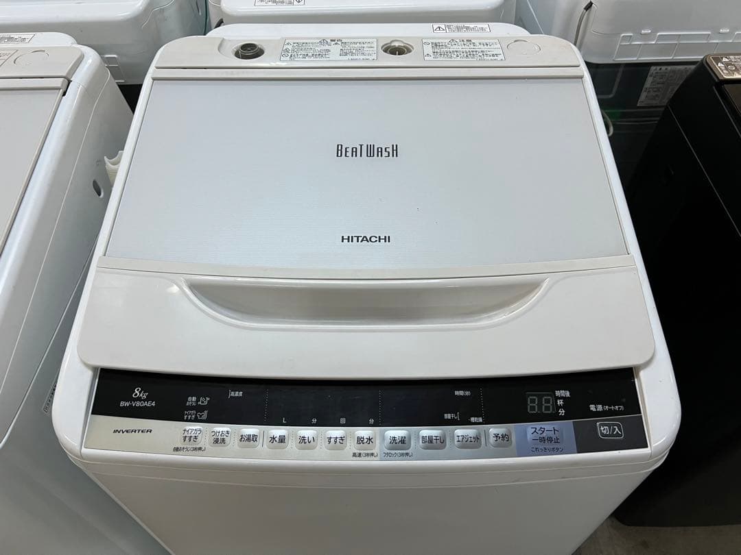 HITACHI BEATWASH 洗濯機 8㎏ BW-V80A 2017年式 □買取GO‼ 栄和店