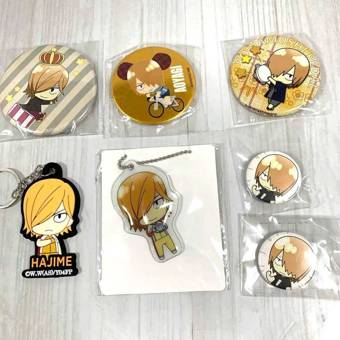 弱虫ペダル 弱ペダ 青八木一 まとめ売り 追加