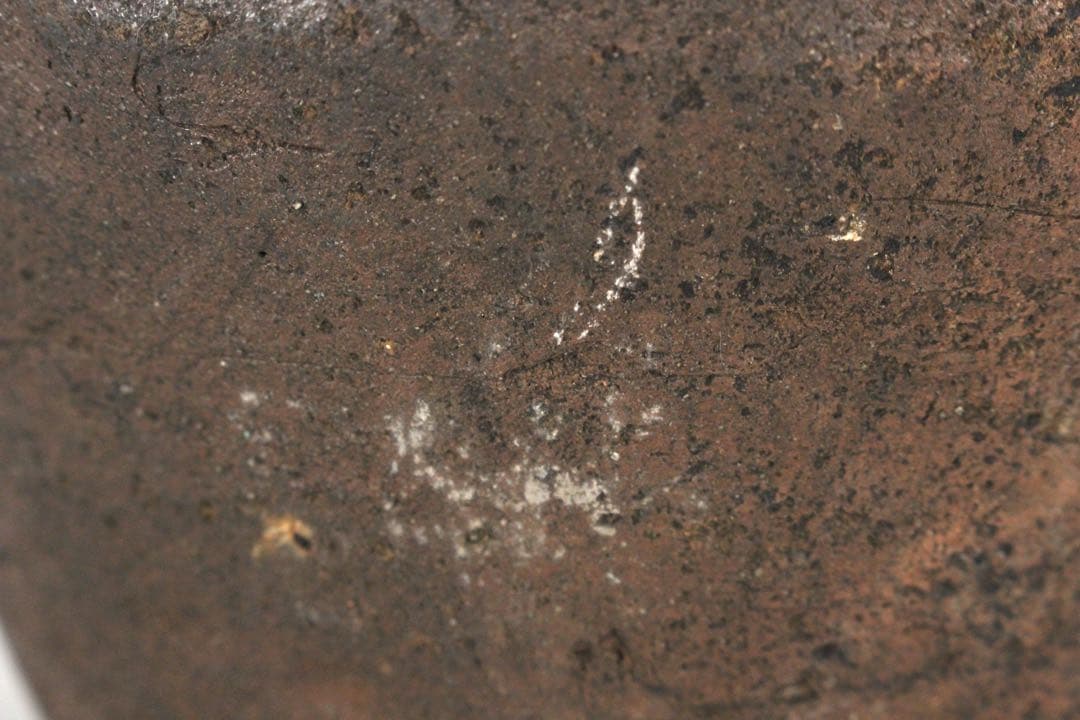 No5593 時代 壷 高さ24.5cm 常滑 備前 花器 陶磁器 送料無料 - メルカリ