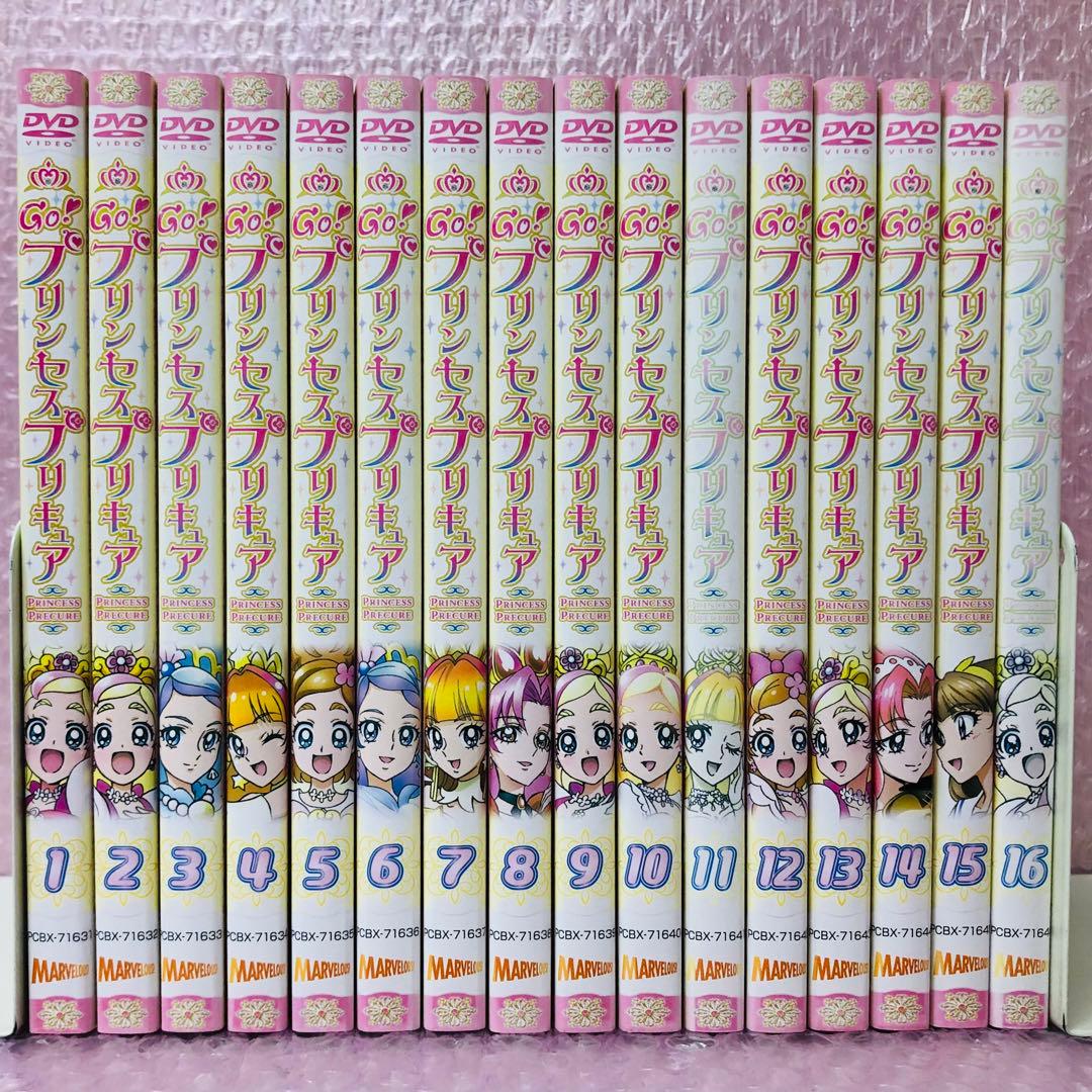 Go!プリンセスプリキュア! DVD全巻セット 全16巻 - メルカリ