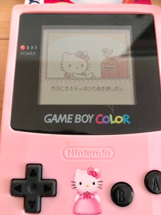 任天堂】ゲームボーイカラー・ハローキティ☆スペシャルボックス2