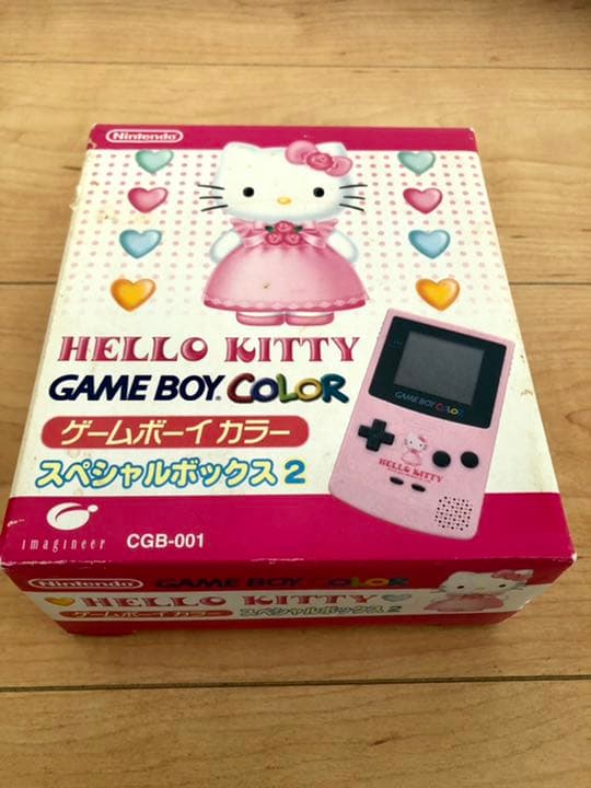 任天堂】ゲームボーイカラー・ハローキティ☆スペシャルボックス2