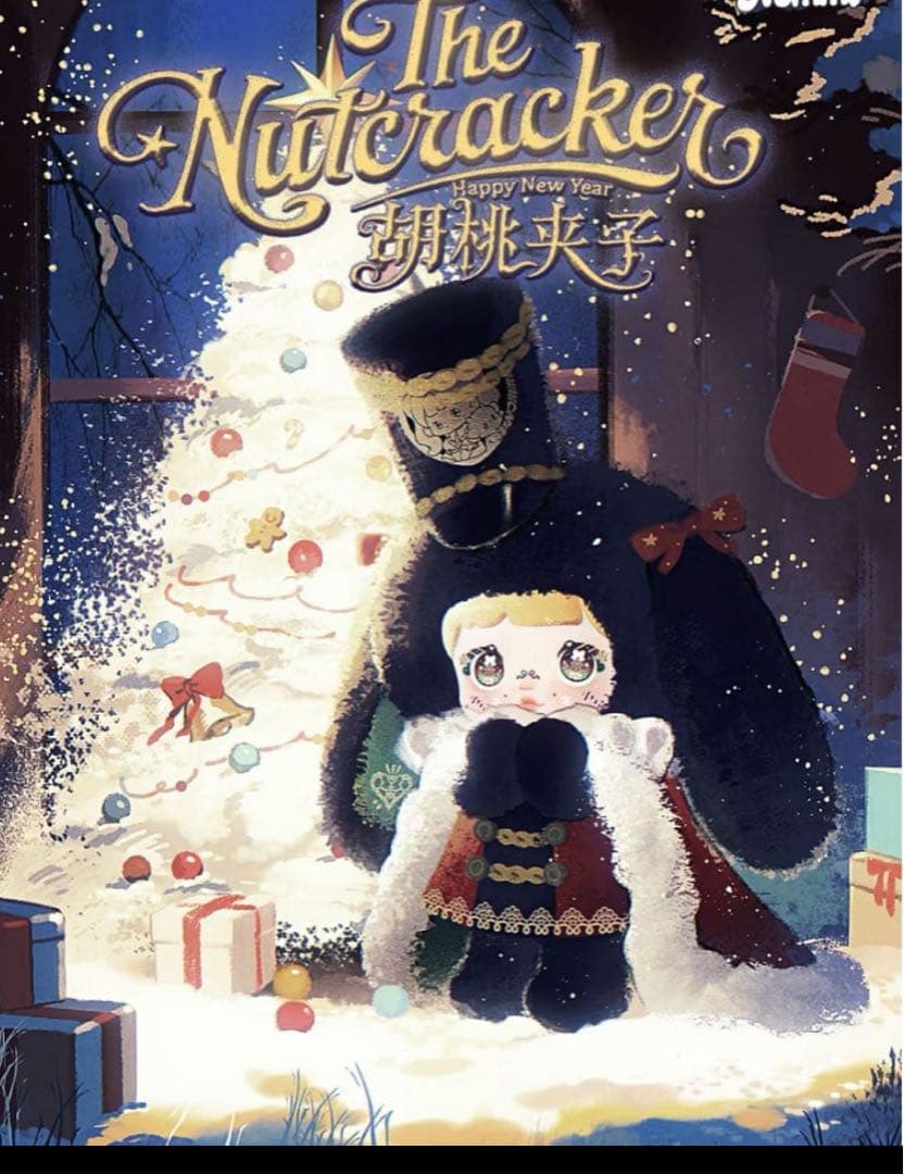 コンプリート】万聖街 アニメイトカフェ アニカフェ コースター セット