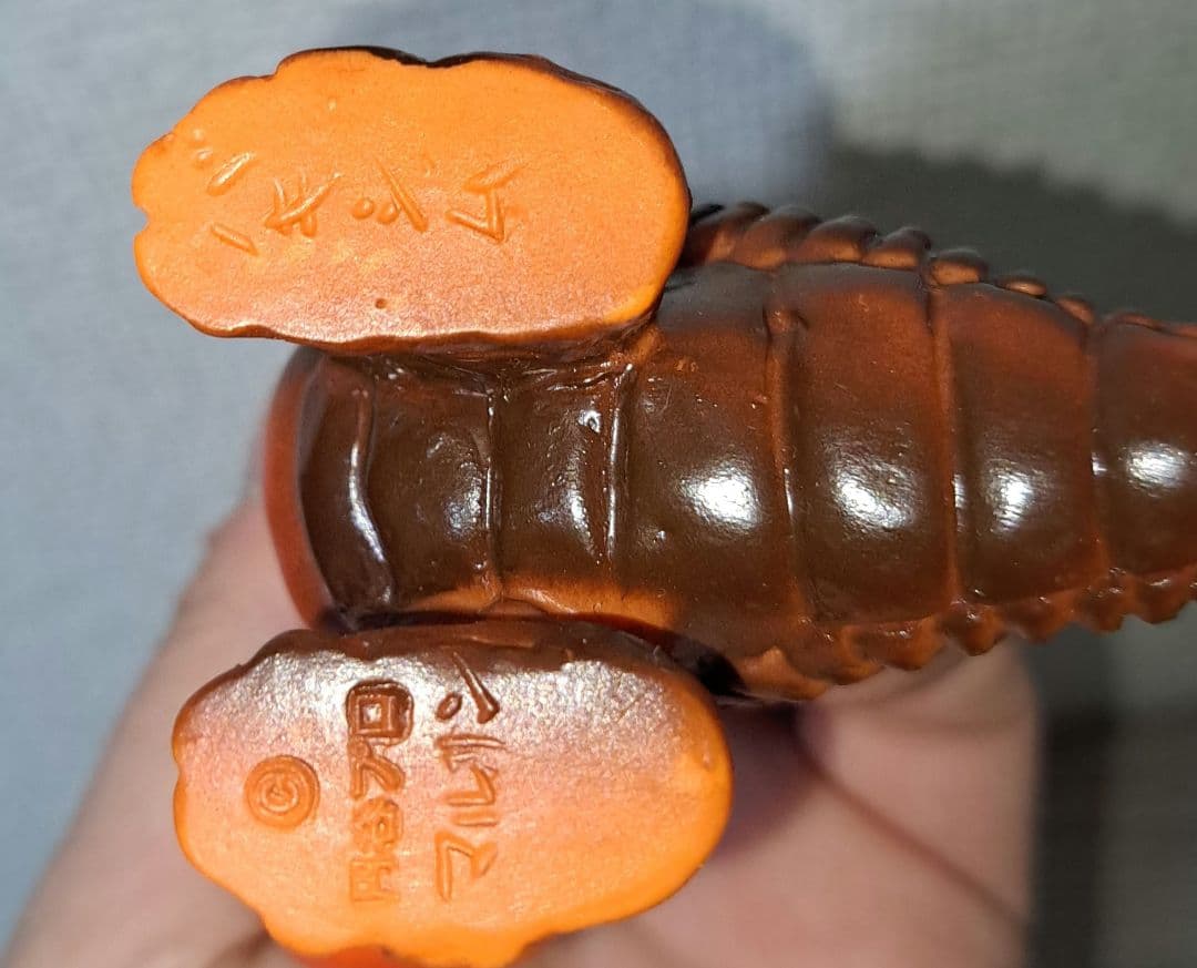 ソフビ　バキシム　マルサン　ミドルサイズ