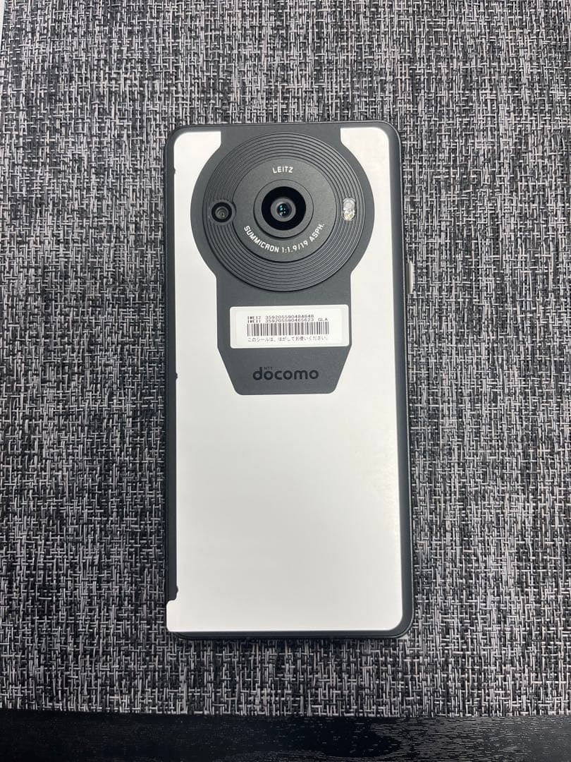 【しののめ☆彡さん専用】docomo AQUOS R8 pro 本体 AQUOS R8 pro｜価格比較・SIMフリー・最新情報 - 価格.com