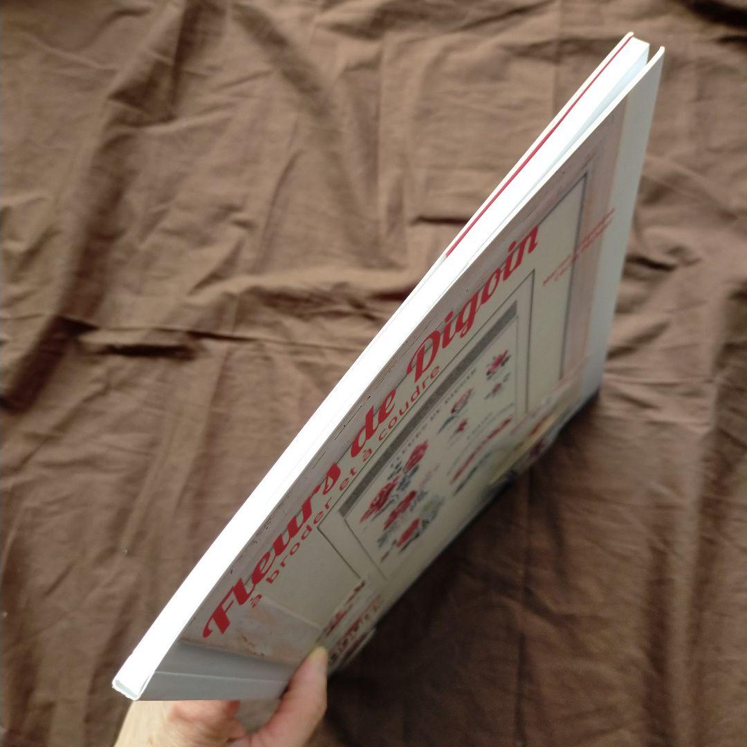 専用 クロスステッチ 絶版洋書 FLEURS DE DIGOIN ディゴワン - メルカリ