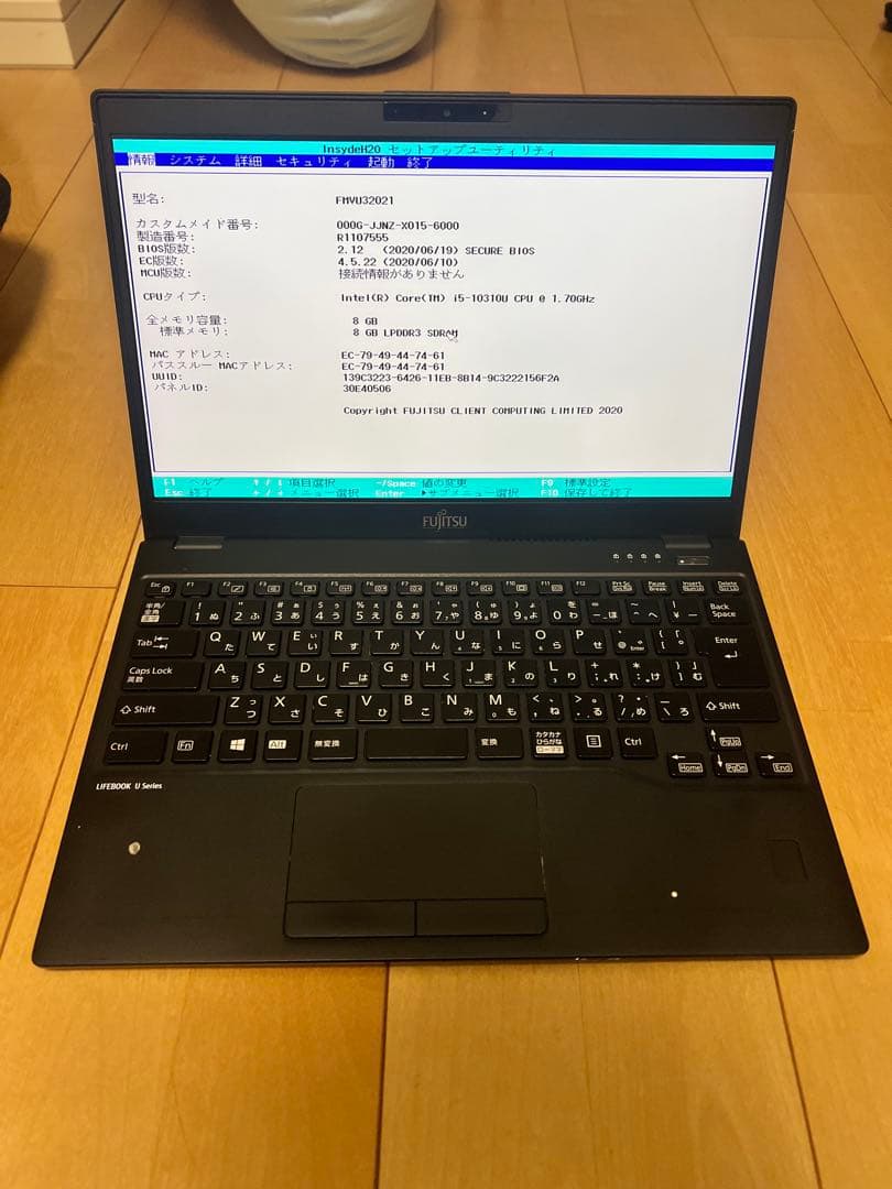 ジャンク Fujitsu LIFEBOOK U9310/e i5-10300u 41XbbaQyJ1L.jpg