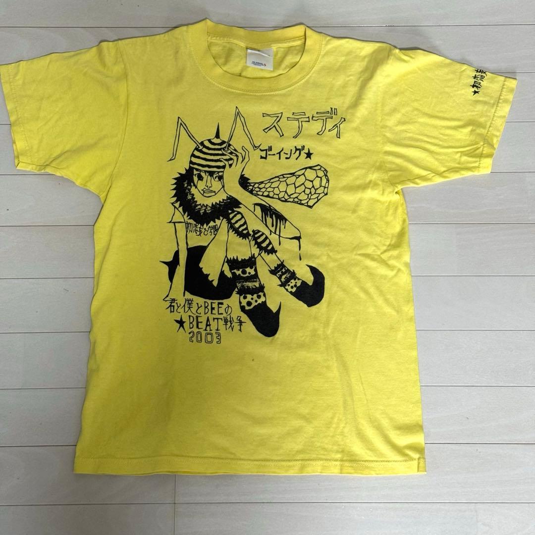 ゴイステ 銀杏BOYZ 峯田和伸 GOING STEADY 古着 Sサイズ - メルカリ