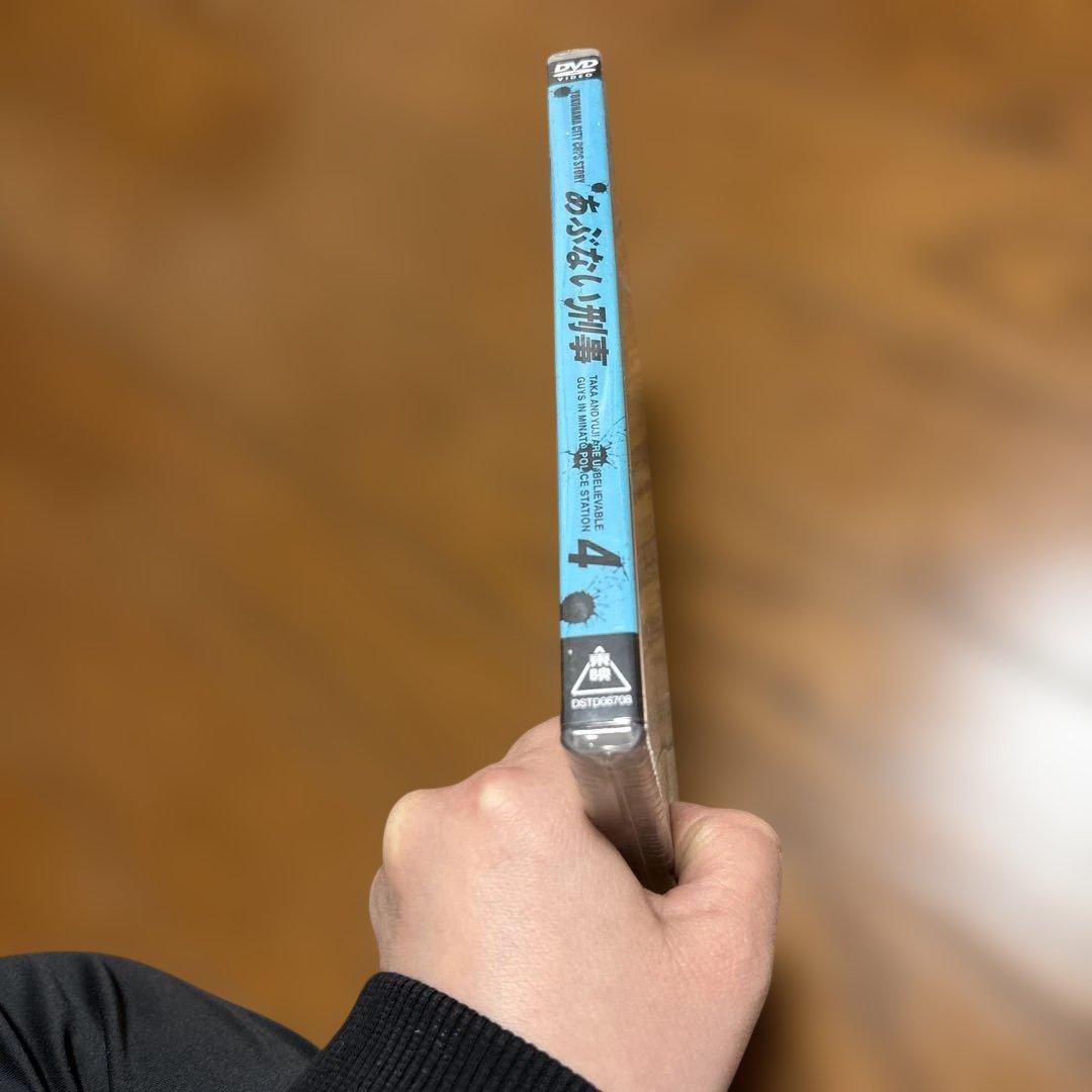 《即日・匿名配送》新品・未開封 あぶない刑事 VOL.4〈2枚組〉