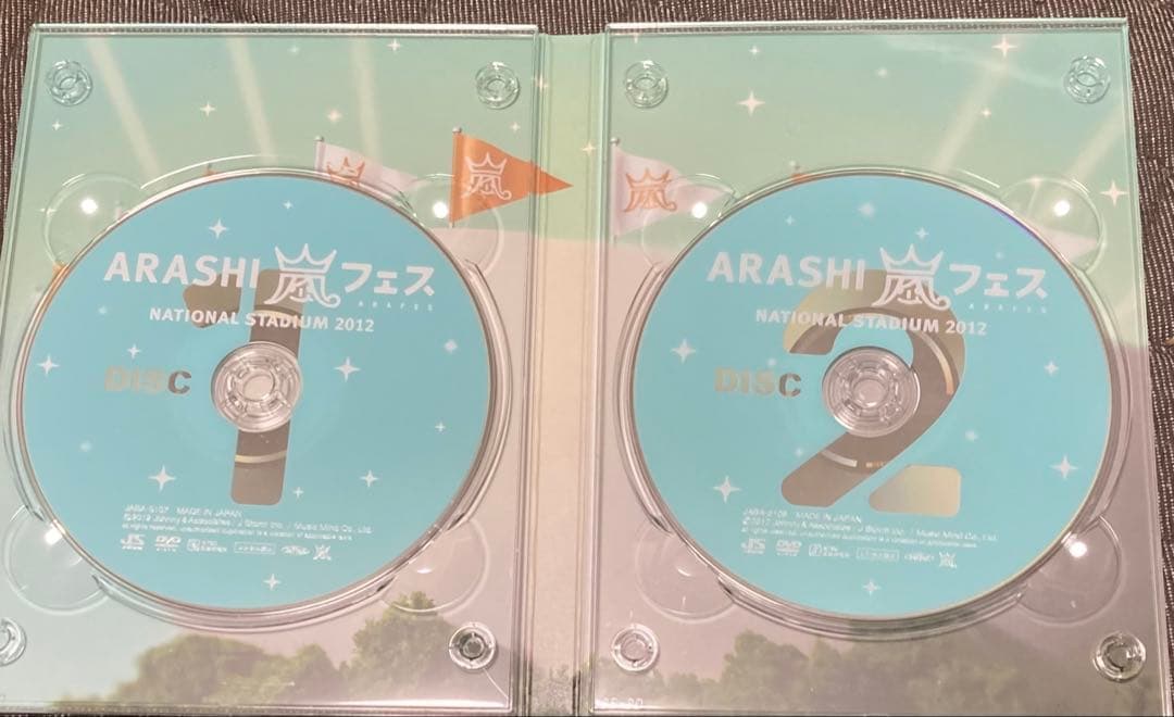 初回限定盤】嵐フェス アラフェス'12 '13 DVDセット 嵐 美品 - メルカリ