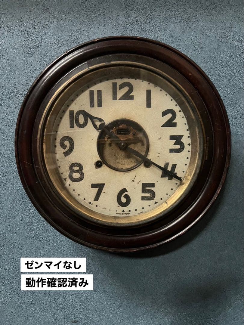 わ*ん様 ジャンク ボンボン時計 ゼンマイ欠品 昭和レトロ 当時物 インテリア ウ*キ様 ジャンク タカノ ボンボン時計 希少 インテリア 昭和レトロ