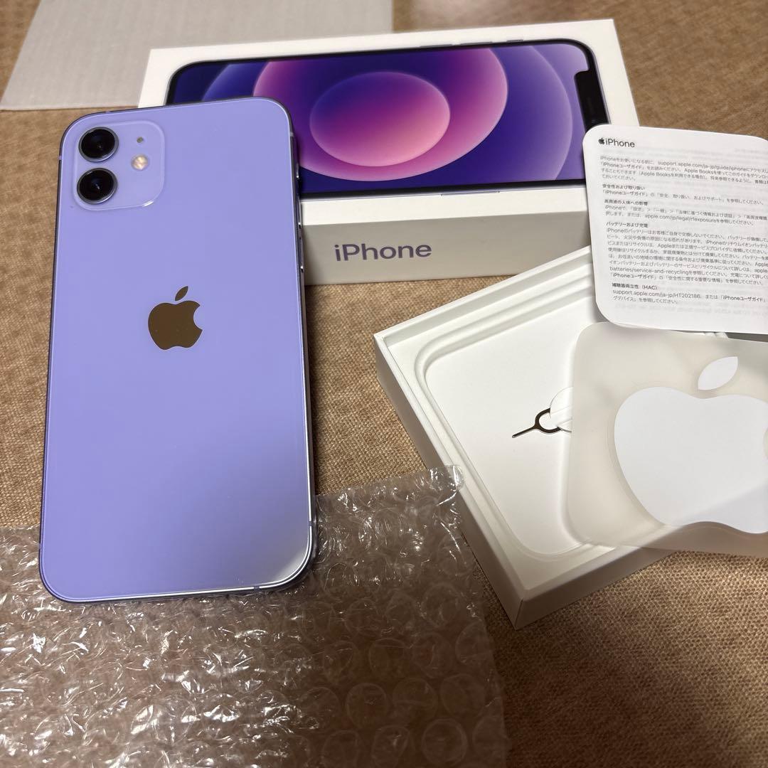Apple iPhone 12 パープル 本体 128GB 極美品 Amazon.com: Apple iPhone 12, 128GB, Purple - Unlocked (Renewed