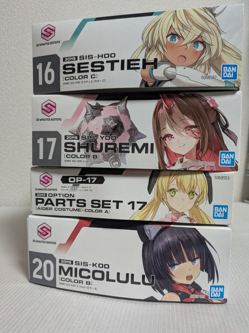 和*様 30 MS シュレミ セスティエ ミコルル Amazon | BANDAI SPIRITS(バンダイ スピリッツ) 30MS SIS-K00 ミコルル