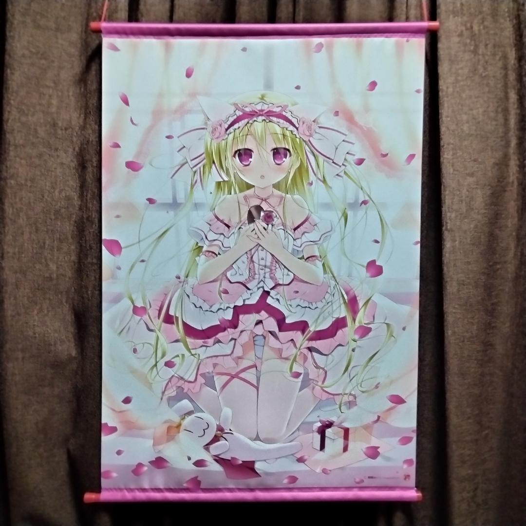 珈琲貴族 軸中心派 B2タペストリー 8本セット まとめ売り セット売り