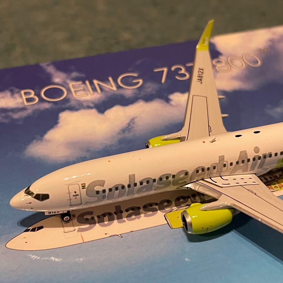 Solaseed Air 737-800 ソラシドエア ポケモン ph - メルカリ