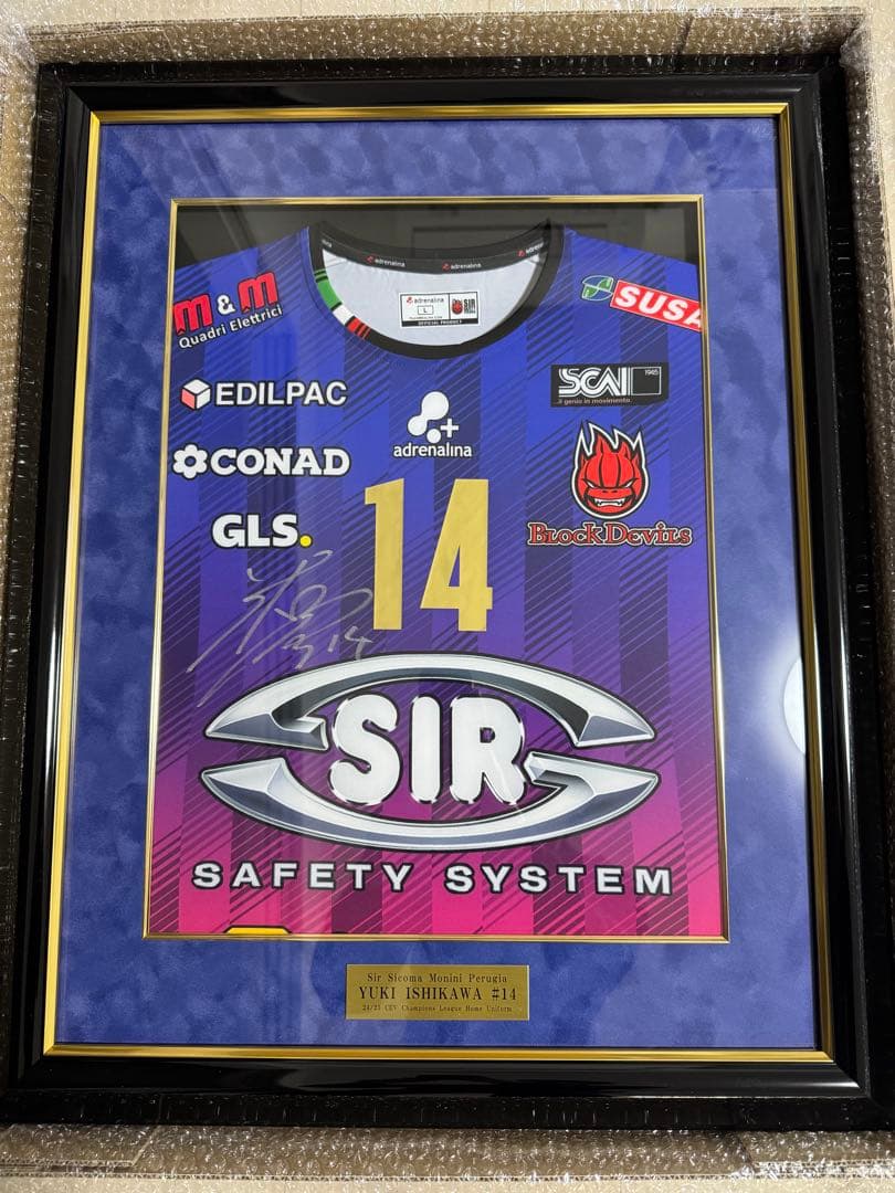 ペルージャ 石川祐希 ホーム ユニフォーム 直筆サイン 抽選販売当選品