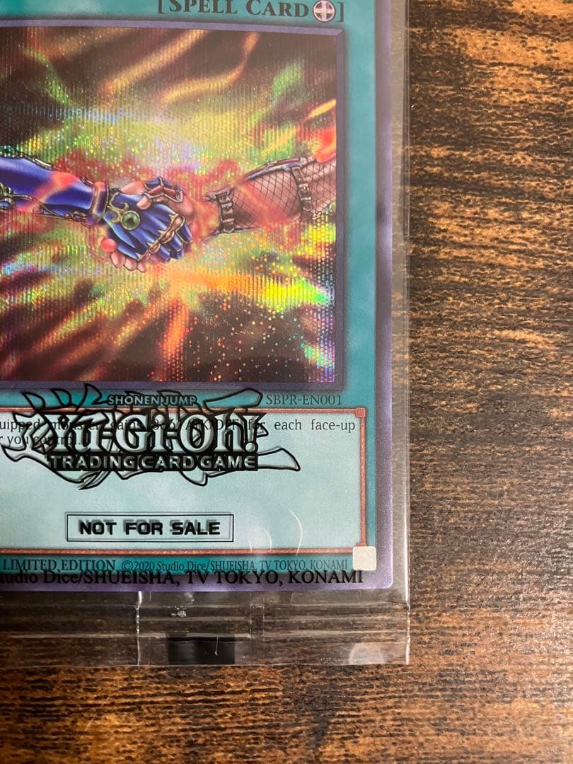 未開封】 遊戯王 団結の力 英語版 ブルーシークレット ブルシク 限定