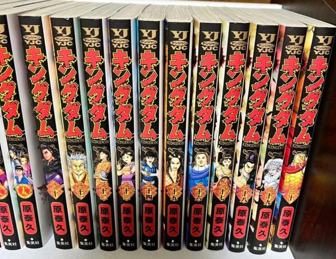 【美品‼️関連本おまけ付き】キングダム 1巻〜71巻➕おまけ☆関連本付き