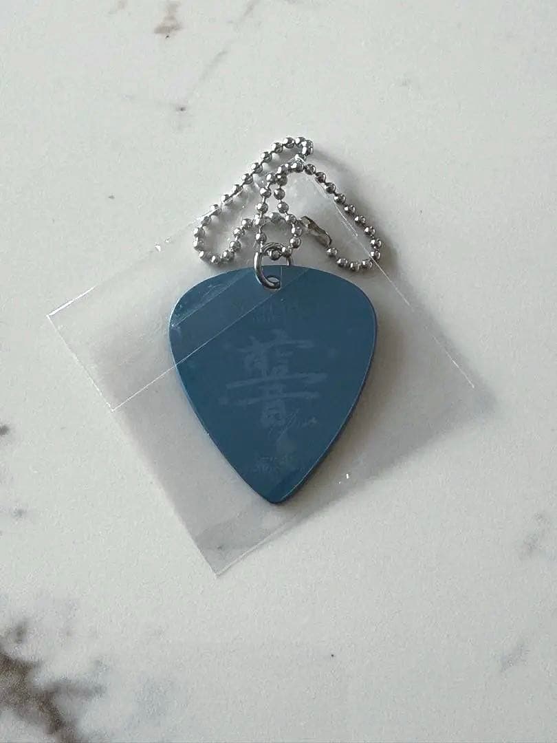 B'z 松本孝弘WHISKY「AION」 ピックボトルタグ - メルカリ