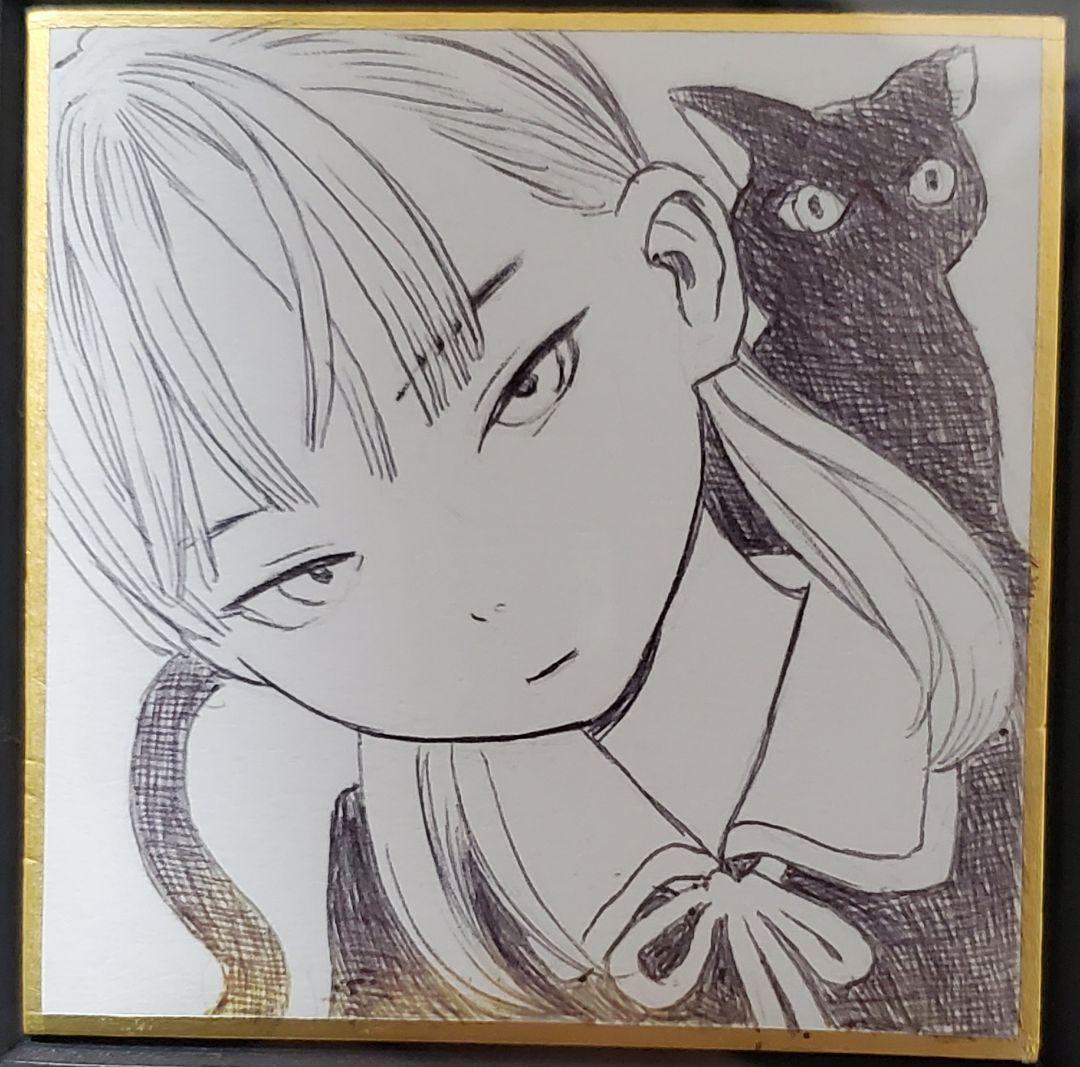 村田蓮爾 直筆イラスト色紙 - メルカリ