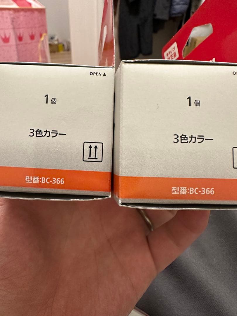 Canon PIXUS BC-365/366 インクカートリッジ 4個セット